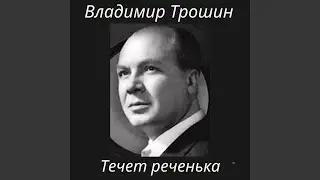 Шаги
