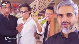 Mera Bacha Nahi Raha, Tumhara Bhi Nahi Rahega #Pinjra Episode 12 | #arydigital