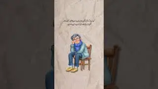 Urdu status| Sad whatsapp quotes| Urdu shorts #shorts