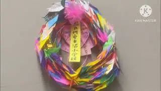 【年末年始福岡旅行総集編】3日目〜大刀洗観光してすぐに長崎に向けて走る日〜佐賀途中下車〜