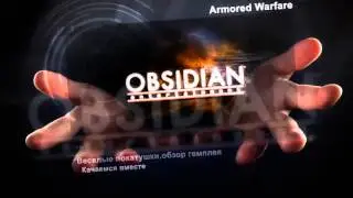 Трейлер канала Games Portal