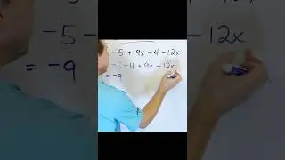 Сложение и вычитание выражений &mdash; объединение подобных членов