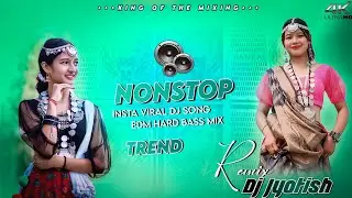 2025 Nonstop Top Collections | Bhojpuri Dj Songs | Hindi Dj Song |bhojpuri Dj Song | Dj jyotish