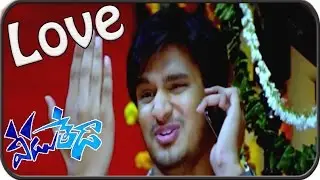 Nikhil  & Pooja Bose First Crush Love Scene || Veedu Theda Telugu  Movie || Nikhil  & Pooja Bose