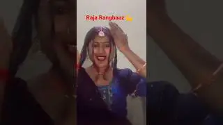 Raja Rangbaaz 💪💪#trending #shortvideo #viralvideo #viralsong #khesarilalyadav #highlights @simaraaz