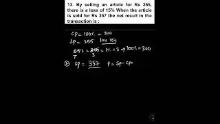 #PROFIT AND LOSE  PROBLEMS #RRB #NTPC#GROUP D # GROUP 4 #SI #CONISTABLE