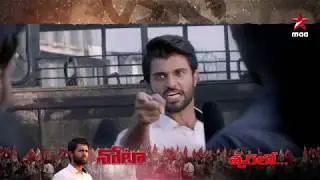 Vijay Deverakonda 's #NOTA World Television Premiere..Coming Soon on Star Maa