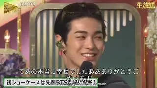 [ENG SUB] Cortis Full Interview At The NTV Annual Music Awards 2025 in Japan || 251229 