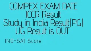 COMPEX EXAM | SII Result | ICCR RESULT