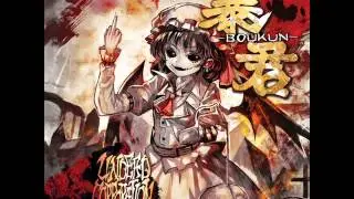 Undead Corporation - Seven Colors [Japan] (+Lyrics)