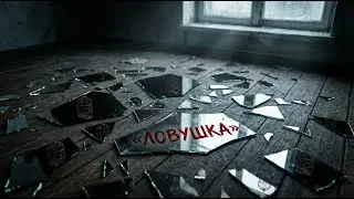 10 фраз, после которых ты перестаёшь быть собой