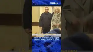 В Петербурге задержали уличную певицу за 