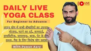 Vedic Yoga With Pawan is live