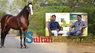 Up से अहमदाबाद का सफ़र आसान नहीं था मुश्किलें और सपने सच होते गए