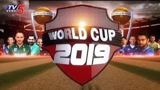 Special Discussion On ICC Cricket World Cup 2019 | TV5 News