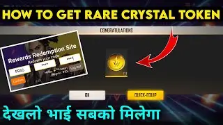 CLAIM RARE CRYSTAL TOKEN IN FREE FIRE - FREE GLOO WALL SKIN AND FREE EMOTE 🔥