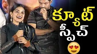 Nivetha Thomas Cute Speech @ 118 Movie Trailer Launch | Telugu Movie News | Bullet Raj