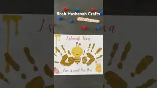 Rosh Hashanah Crafts for Preschoolers | Shana Tova Greeting Card | Jewish New Year Craft Ideas
