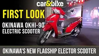 Okinawa Okhi-90 Electric Scooter Launch & Prices | Can It Rival The Ather 450X?