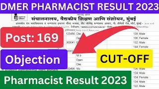DMER PHARMACIST Result 2023 CUT-OFF #dmer #DMER_Pharmacist