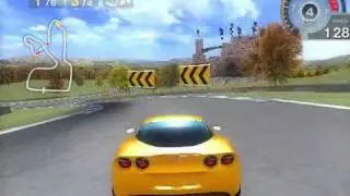 Cooldriving Baluu