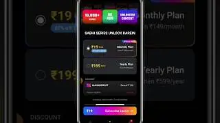 Seekho App Se paisa kaise kamaye | work from home #earnmoney #shorts