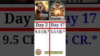 TBMAUJ collection day 2 & Fighter Collection day 17 | #tbmauj #shahidkapoor #fighter #hrithikroshan