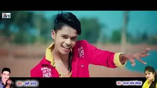 sadi ma o sadi ma tai bawal lage o sadi ma c.g status