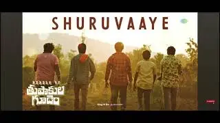 Shurvaaye - Audio song | Rebels of Thupakkulagudm | mani Sharama | Rahul sipligunji