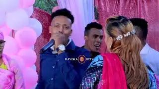 Qamar Suugaani || Heesta Aada Daara || HCTV , HORNSAT 2022 -