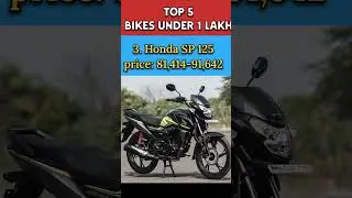 Top 5 Best Bike under 1 lakh 🔥 #viral #bike #trending #motovlog