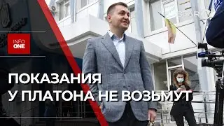INFO ONE RUS - 15 ЯНВАРЯ 22:30