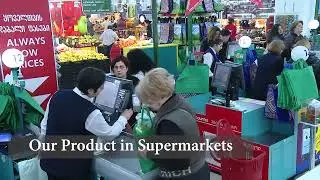 Greenpack