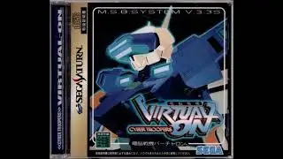 CYBER TROOPERS VIRTUALON (Higher Ground)