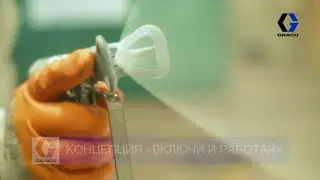 Graco e-Xtreme Электрический безвоздушный распылитель