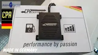 CPA Chiptuning PRO Powerbox 入門引擎馬力升級 亞洲汽車材料有限公司