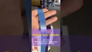 PVC TPE rubber strip extruder #plasticextruder #PVCstripextruder #stripextruder#rubberstripextruder