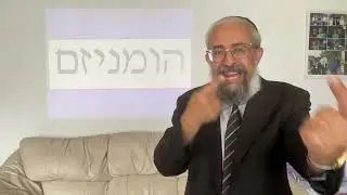תנ