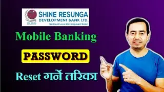 Shine Resunga Mobile Banking password reset | Mobile Banking password reset | Digi Shine