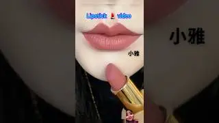 Perfect Peach 🍑 Lipstick Using LipLab in shade Burnt peach👄💄🥰🥰#shortsfeed #shorts