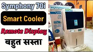 Symphony 70L Desert Air Cooler 2025 | Best Air Cooler 2025