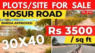 🔥PLOT/SITE for Sale in HOSUR Road Chandapura Bangalore 💥|✅30x40 ✅Sites/Plots for sale in hosur road