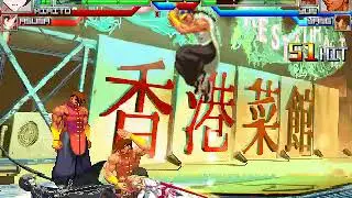 NICK54222 MUGEN: Kirito (me) and Asuna VS Yun and Yang