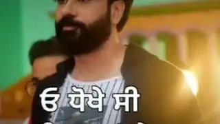 Sardari |  Babbu maan | New punjabi 30 sec status