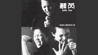 請跟我來 (電影