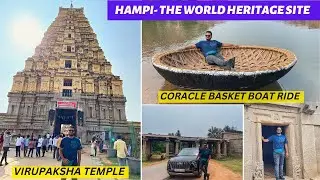 Virupaksha Temple And Coracle Basket Boat Ride In Hampi 😍