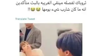 جولة انستغرامية (4) مع ateez😂💔|جنون يونهو ../بكاء هونغ جونغ ../صرخة وويونغ