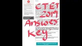 CTET July 2019 Paper Official Answer Key  Released...Check it