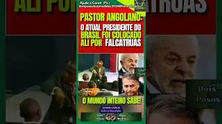 😱 PROFECIA CHOCA O BRASIL E CONFIRMA O &Oacute;BVIO!