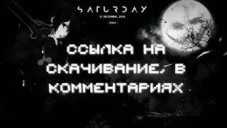 🔥 XENO ЛУЧШИЙ БЕСПЛАТНЫЙ ИНЖЕКТОР 2025 | ОБХОД BYFRON | БЫСТРАЯ И ЛЕГКАЯ УСТОНОВКА